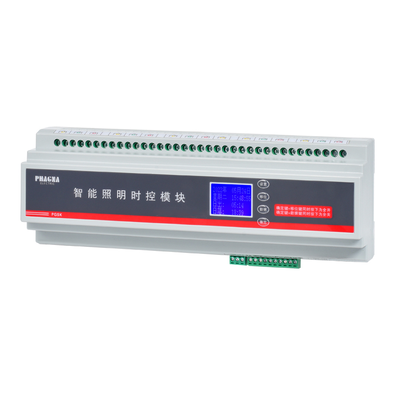 PGSK-16L/16
