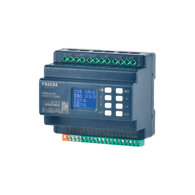 PGSK(20A)