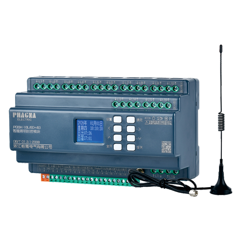 PGSK(60A)