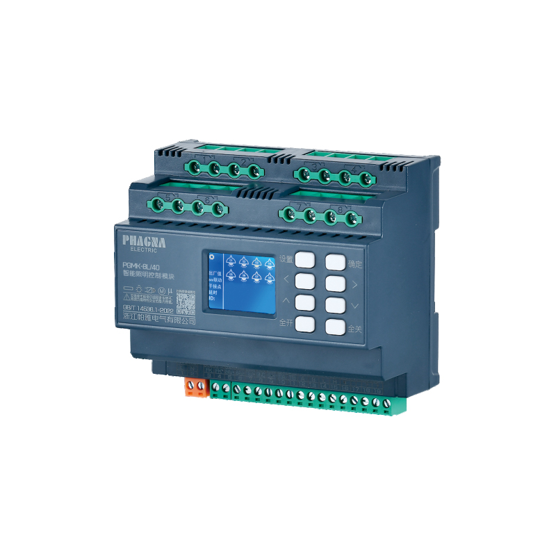 PGMK(40A)