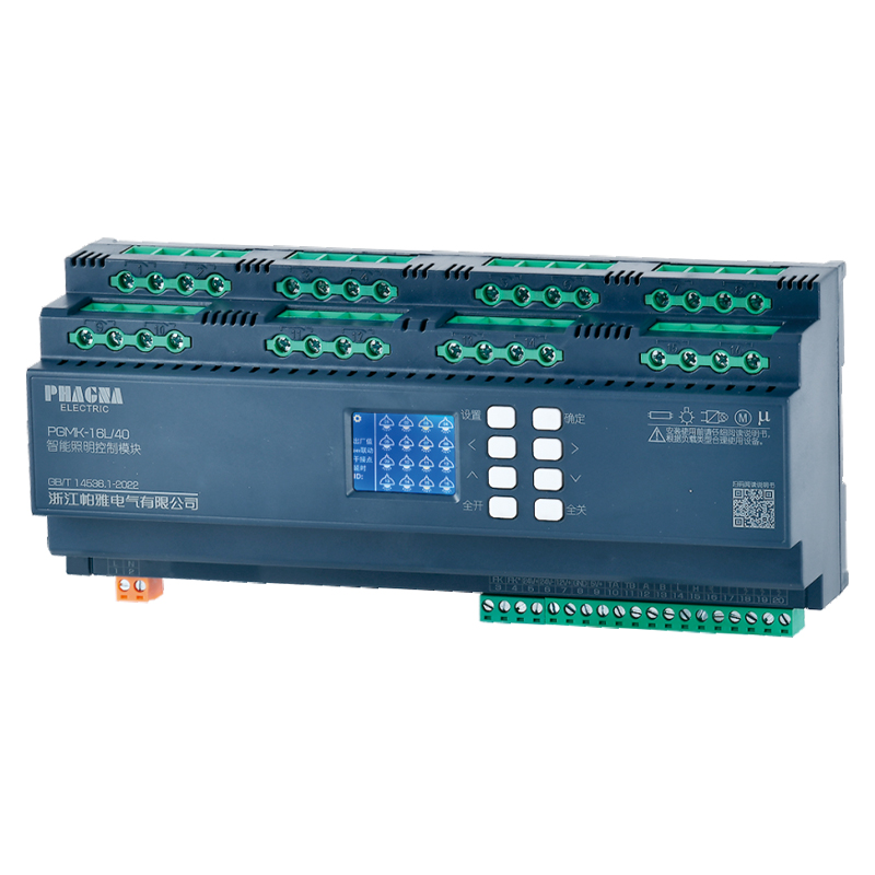 PGMK(40A)