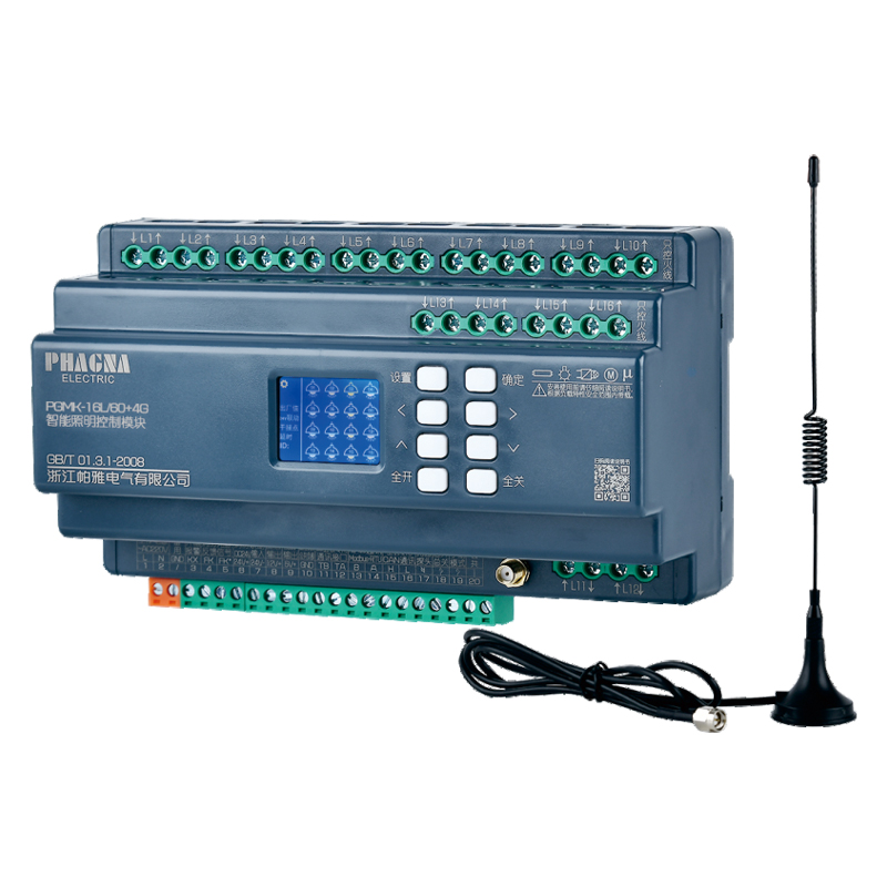 PGMK(60A)