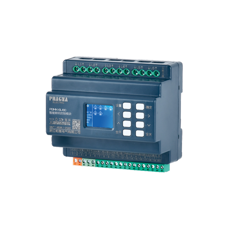 PGMK(60A)