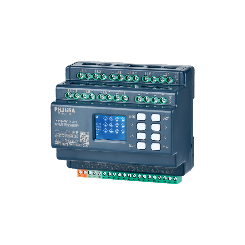 PGMK-W12